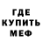 COCAIN Эквадор RockAndMetal Monster