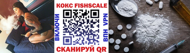 Cocaine Columbia  продажа наркотиков  Красногорск 