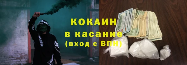 бутират Алексин