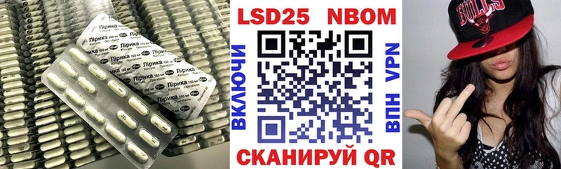 мориарти какой сайт  Красногорск  ЛСД экстази кислота 