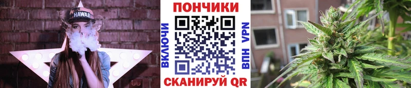 Шишки марихуана MAZAR  OMG ссылки  Красногорск  где продают  